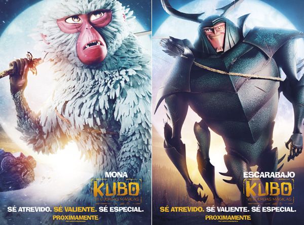 kubo 