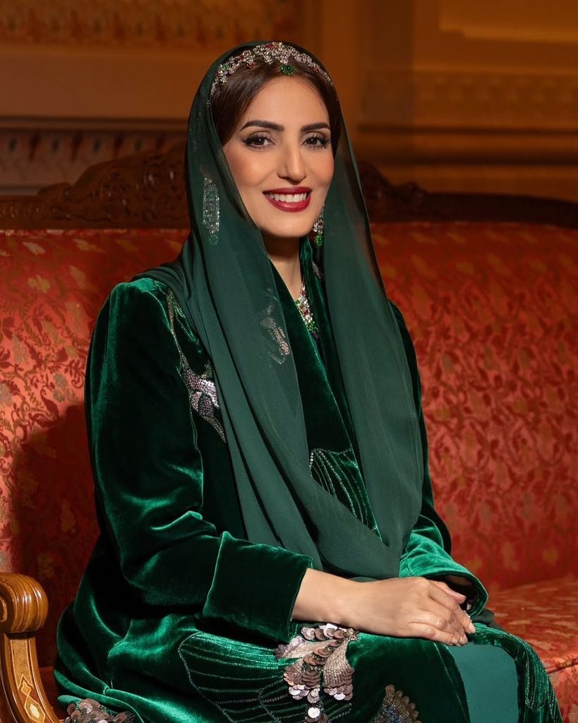 Primera Dama de Omán, Sayyida Ahad bint Abdullah