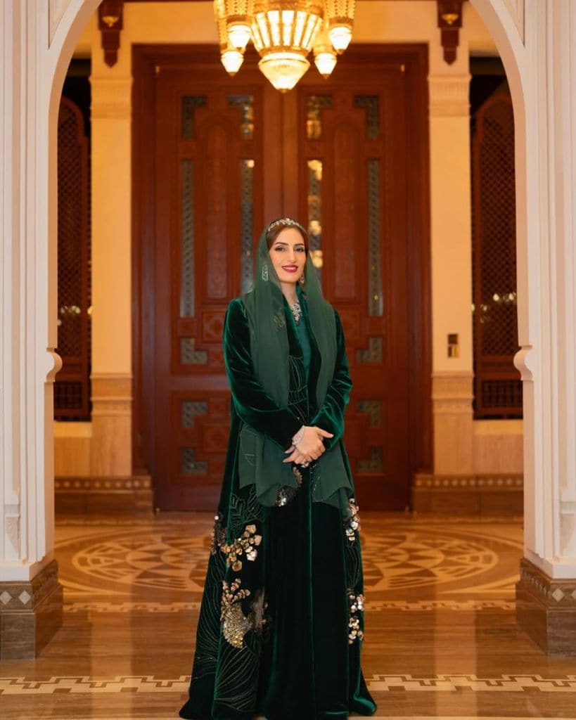 Primera Dama de Omán, Sayyida Ahad bint Abdullah