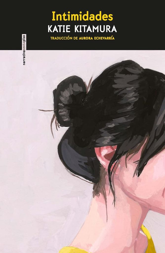Intimidades de Katie Kitamura