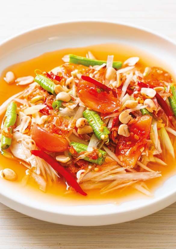 Ensalada thai de papaya