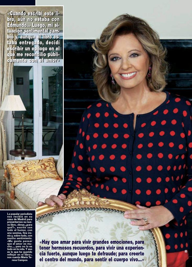 MARÍA TERESA CAMPOS Y SUS GRANDES AMORES