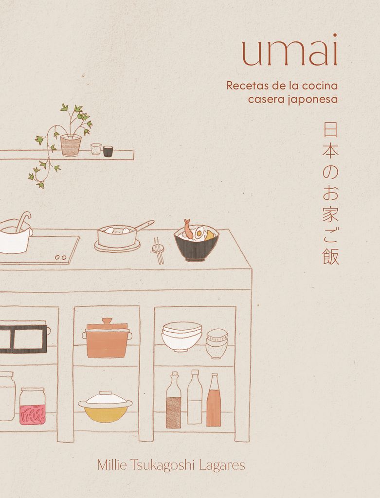El libro se divide en cuatro capítulos: «Almuerzos sencillos», «Los favoritos de la familia», «Izakaya en casa» y «Postres».