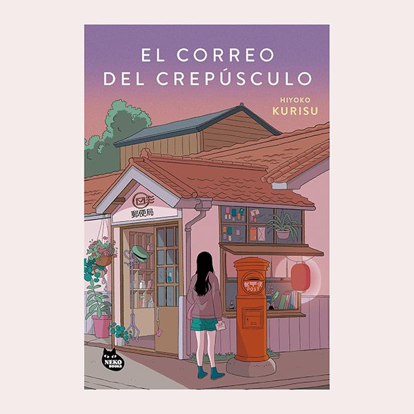 'El correo del crepúsculo', de Hiyoko Kurisu