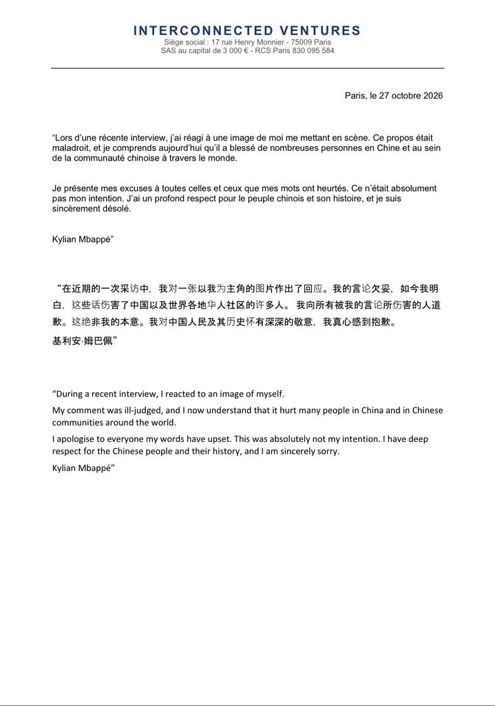 El comunicado que Kylian Mbappé ha publicado este martes para pedir perdón por su comentario sobre Mao Zedong
