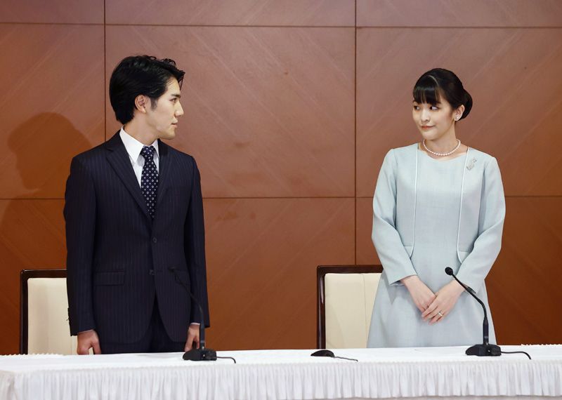 Mako de Japón y su marido, Kei Komuro
