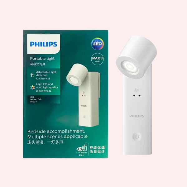 La luz de noche que se adapta a tu vida