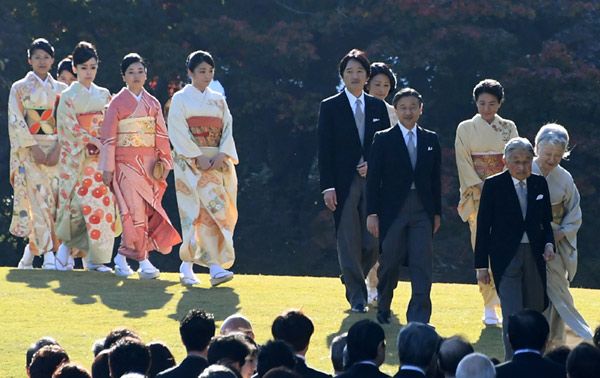 Familia real japonesa
