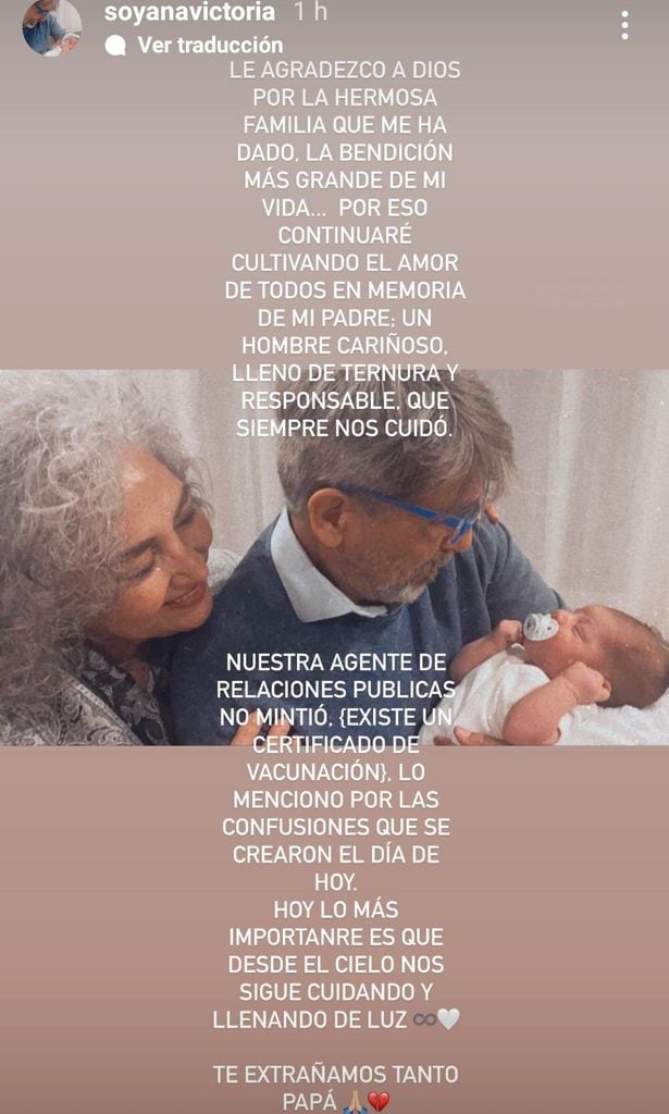 Ana Victoria