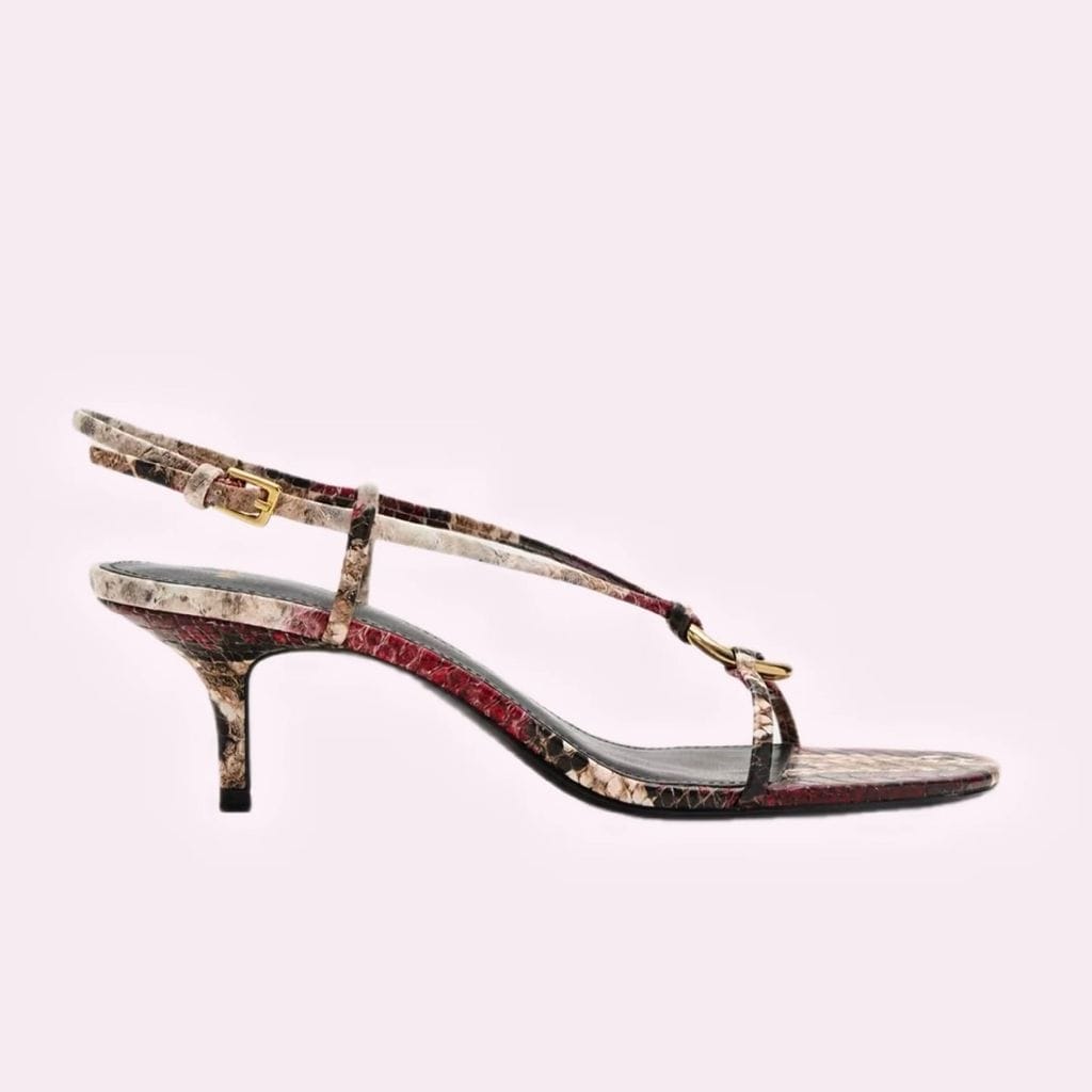 Sandalias animal print de Mango