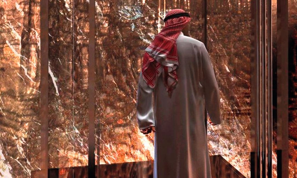 Resort Arabia