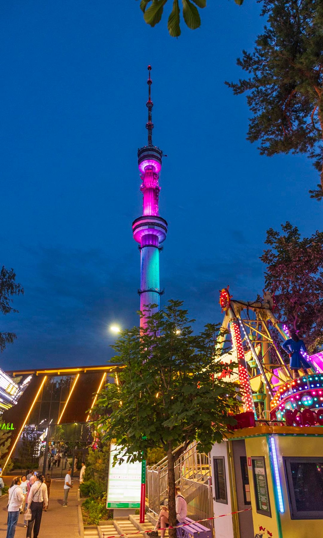 Parque de atracciones en el Monte Kok Tobe