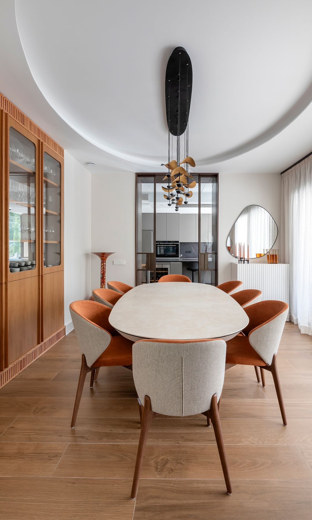 Comedor