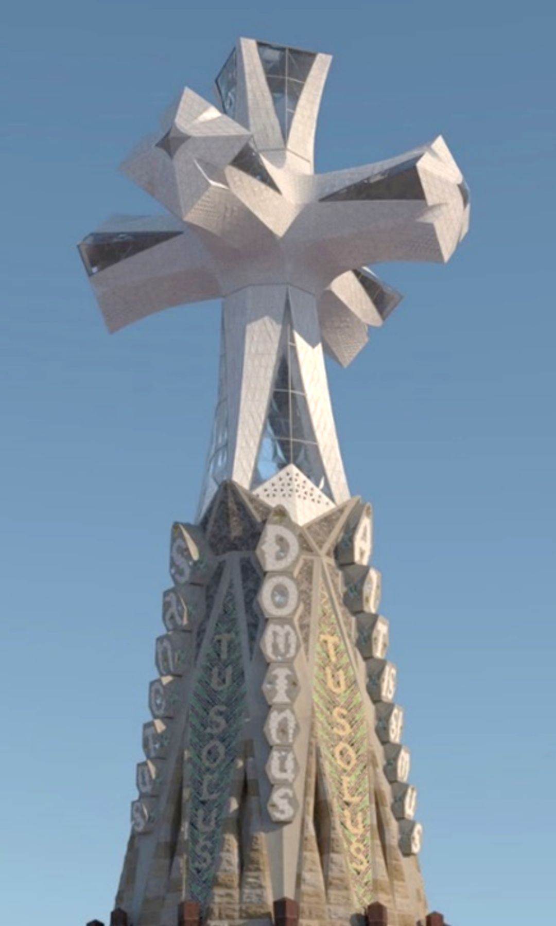 Coronación de la torre de Jesús, de la Sagrada Familia, lo que convierte a la basílica de Barcelona en la iglesia más alta del mundo, con 172.5 metros