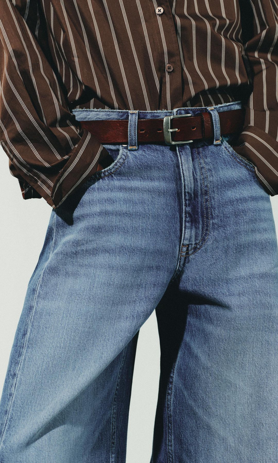 Pantalones vaqueros anchos de Zara