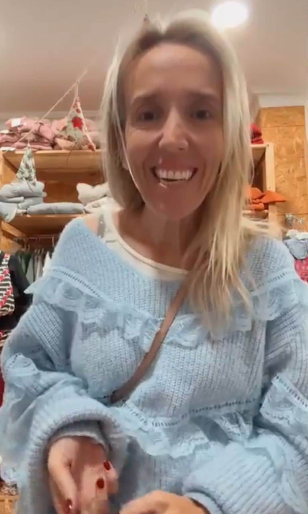 Cristina Álvarez, natural de Punta Umbría y vecina de Aljaraque, fallecida en la tragedia ferroviaria de Adamuz