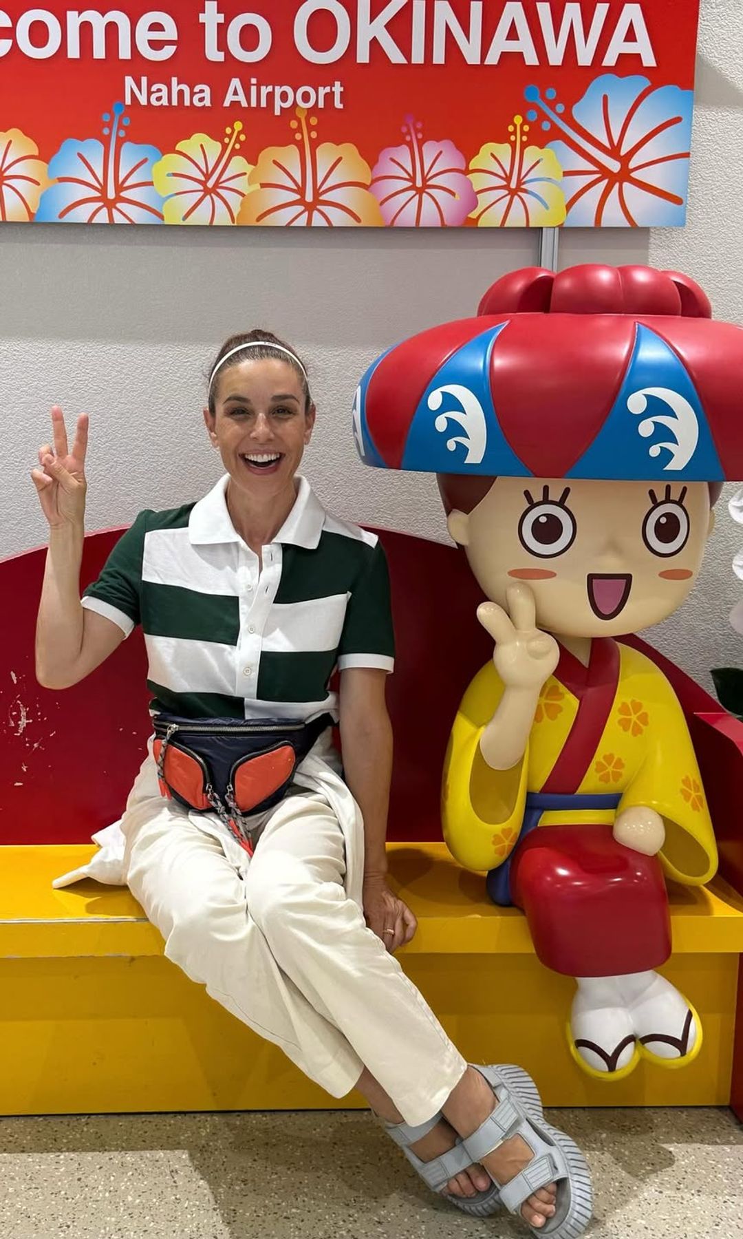 Raquel Sánchez Silva durante sus vacaciones en Japón en el verano de 2025
