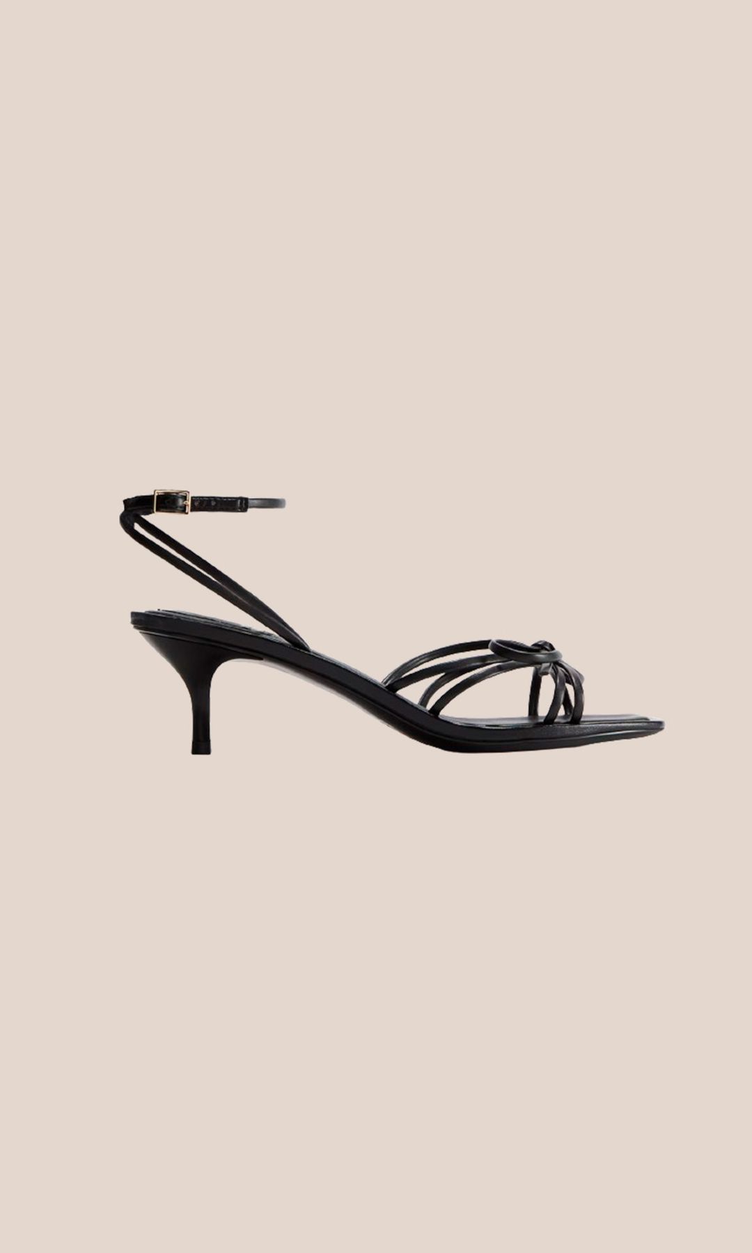Sandalia de tiras y tacón bajo de H&M
