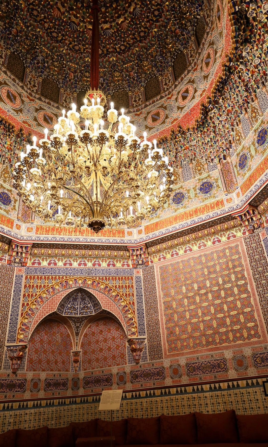 Gabinete árabe en el Palacio Real de Aranjuez, Madrid