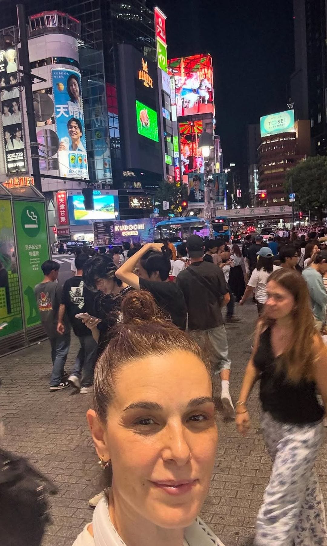 Raquel Sánchez Silva durante sus vacaciones en Japón en el verano de 2025