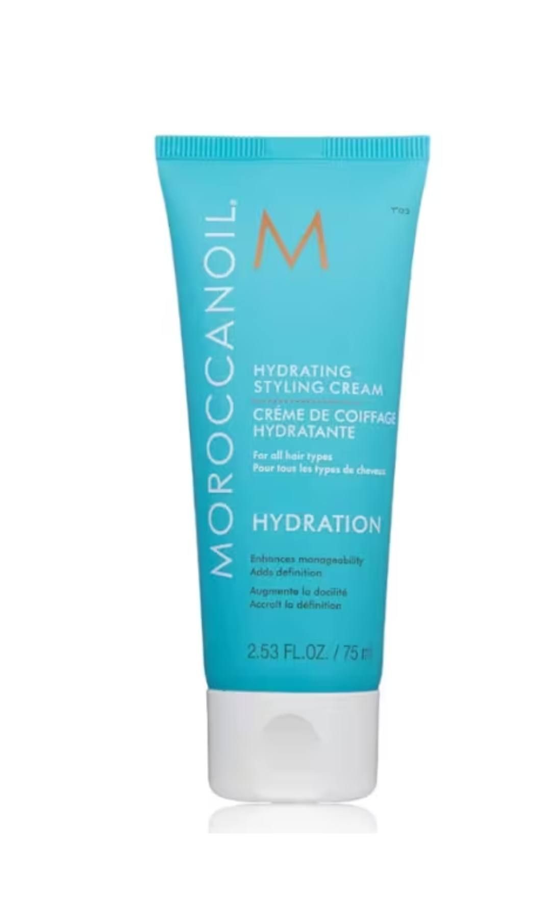 Crema de Peinado Hidratante (19,20€), Moroccanoil 