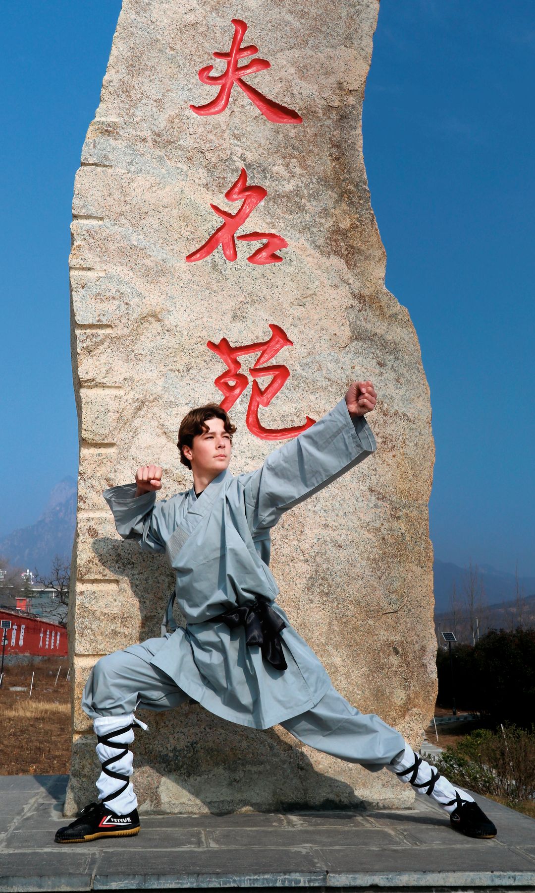 Simeón, que cumplirá 19 años en marzo, puso rumbo al monte Song (provincia de Henan) en noviembre y acaba de terminar la primera fase de entrenamiento