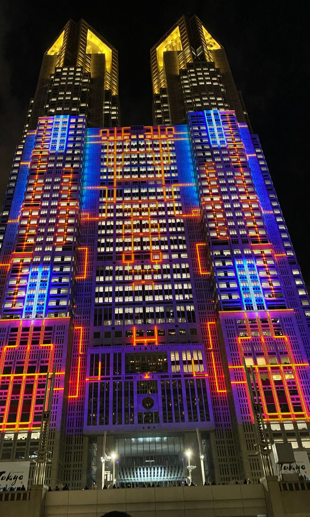 Edificio del Gobierno Metropolitano de Tokio, más conocido como el Ayuntamiento de Tokio,  donde se proyecta el mayor video mapping del mundo