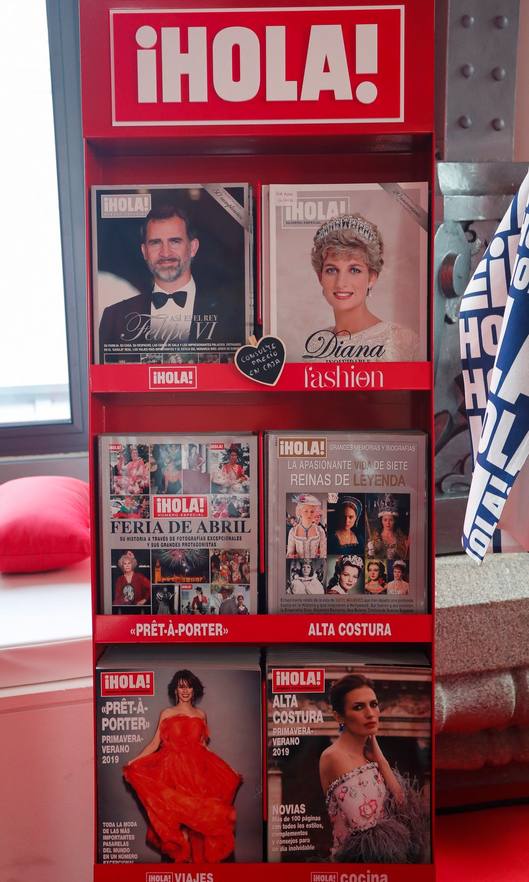 "HOLA" magazine 75th anniversary exhibition, in Madrid, on Friday 13, September 2019