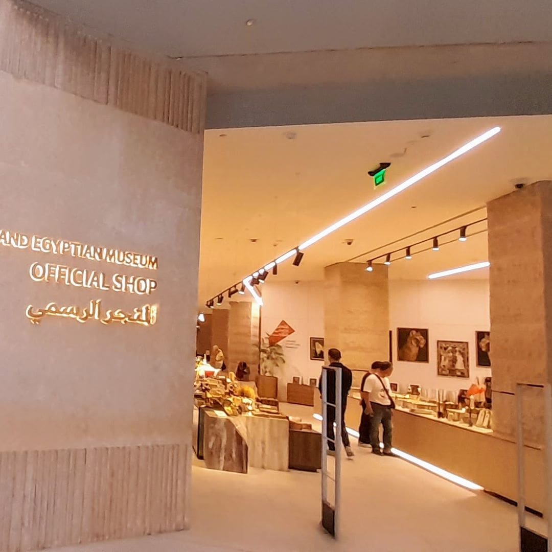 Tienda del Gran Museo Egipcio, El Cairo, Egipto