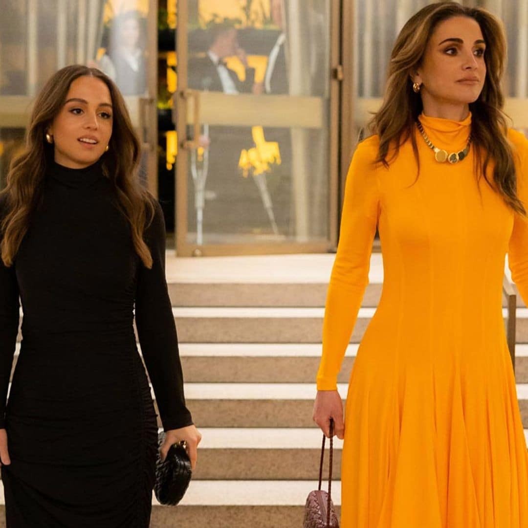 Iman de Jordania da un paso al frente tras su compromiso y deslumbra en Nueva York junto a su madre