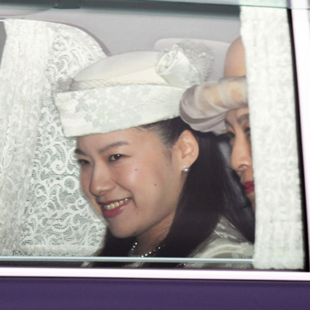 Aprobada la compensación millonaria que recibirá la princesa Ayako de Japón tras su boda