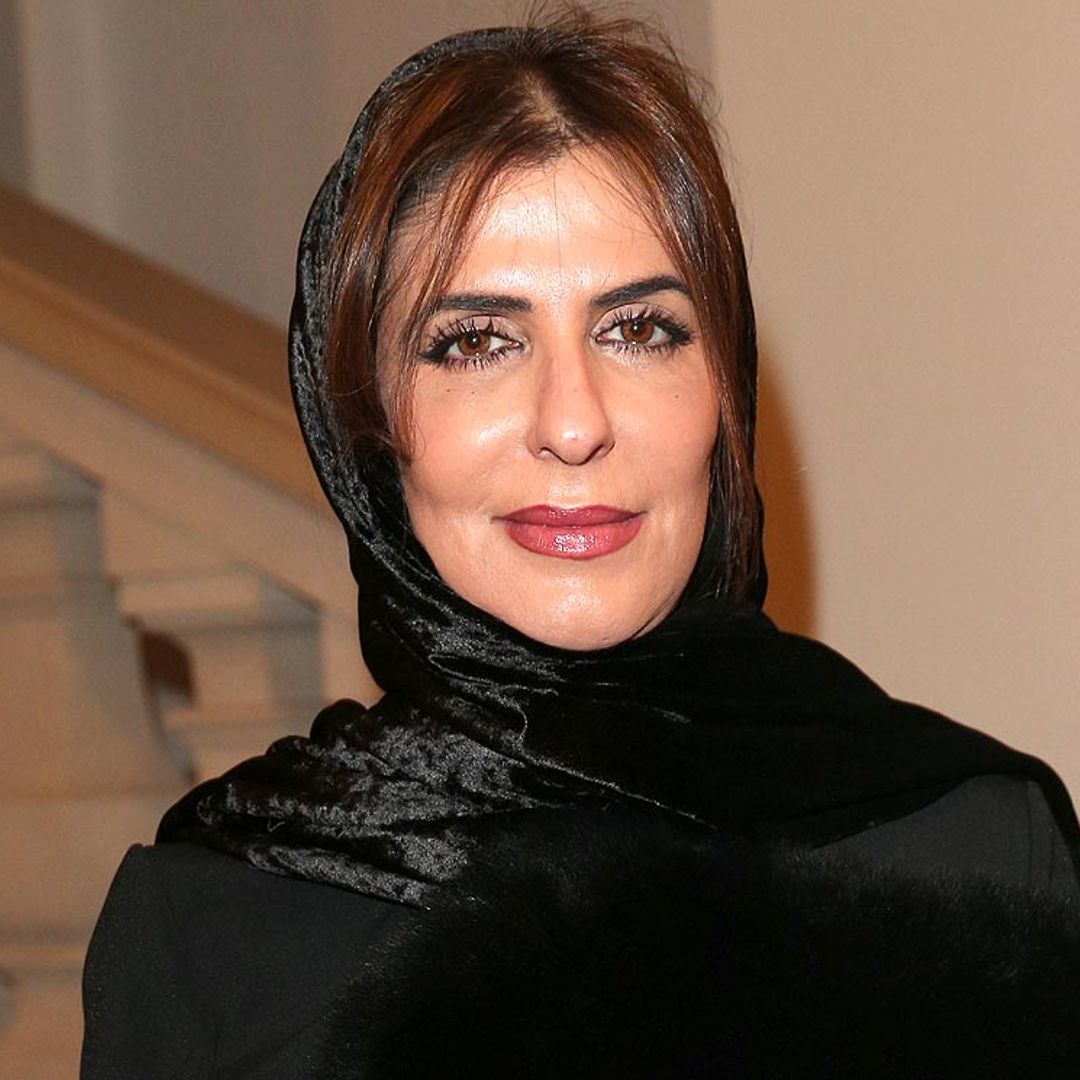 La extraña desaparición de la princesa Basmah de Arabia Saudí