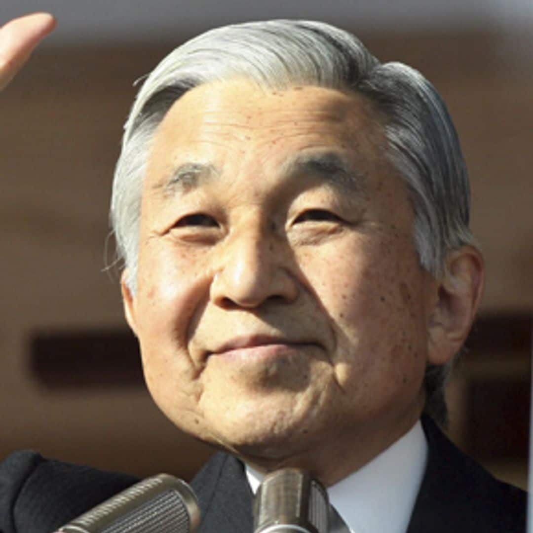 Akihito de Japón