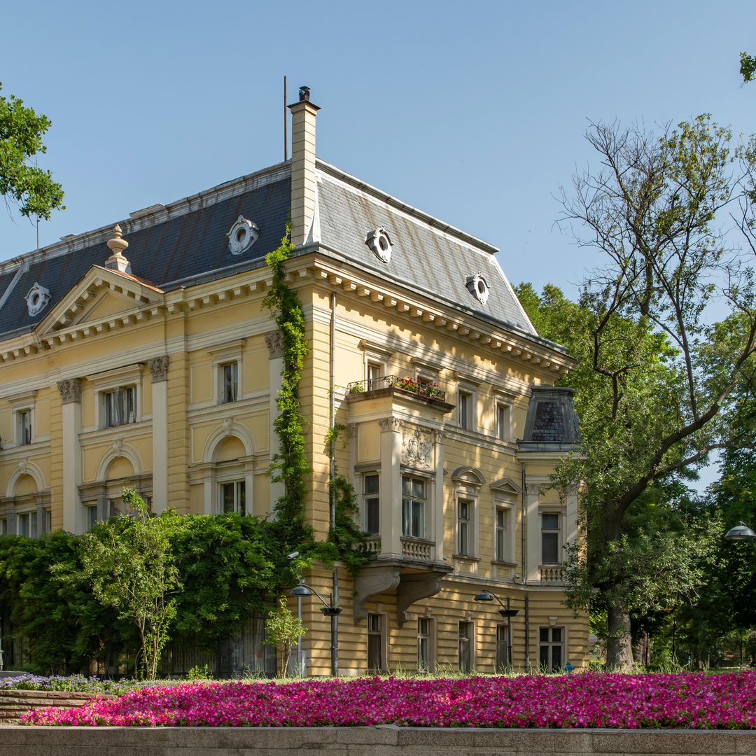 National Art Gallery, Sofia, Bulgaria