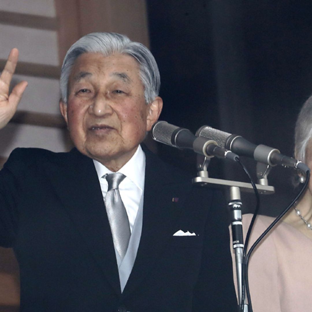 Primeras medidas de seguridad para la ceremonia de abdicación de Akihito de Japón