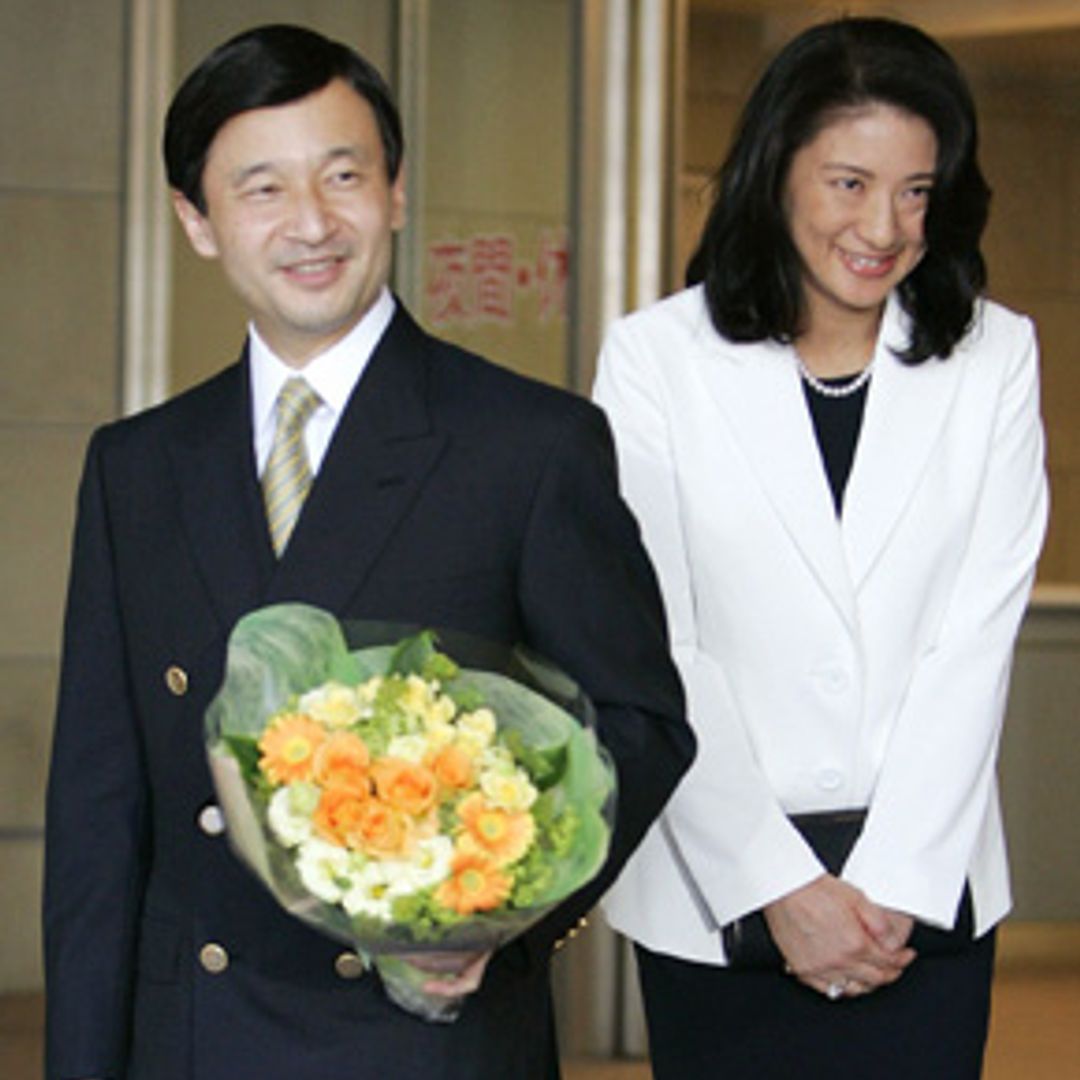 Naruhito de Japón