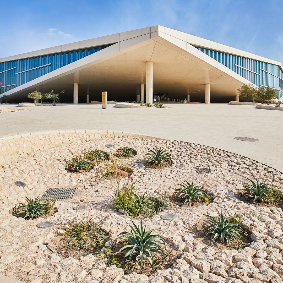 Biblioteca Nacional de Qatar
