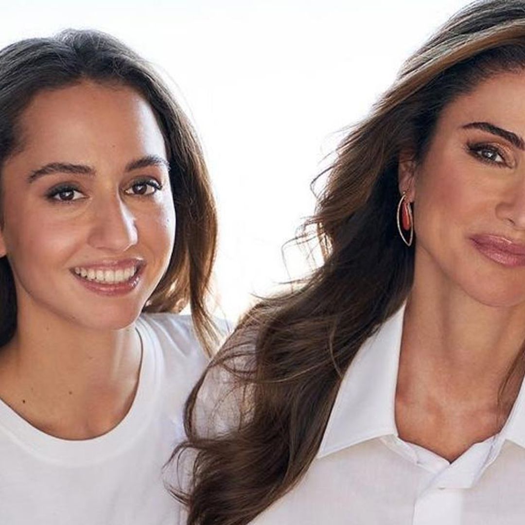 Así es Iman de Jordania, la princesa veinteañera que ha anunciado boda