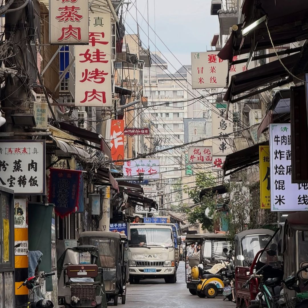Calle Sajinquiao, Xi'an, China