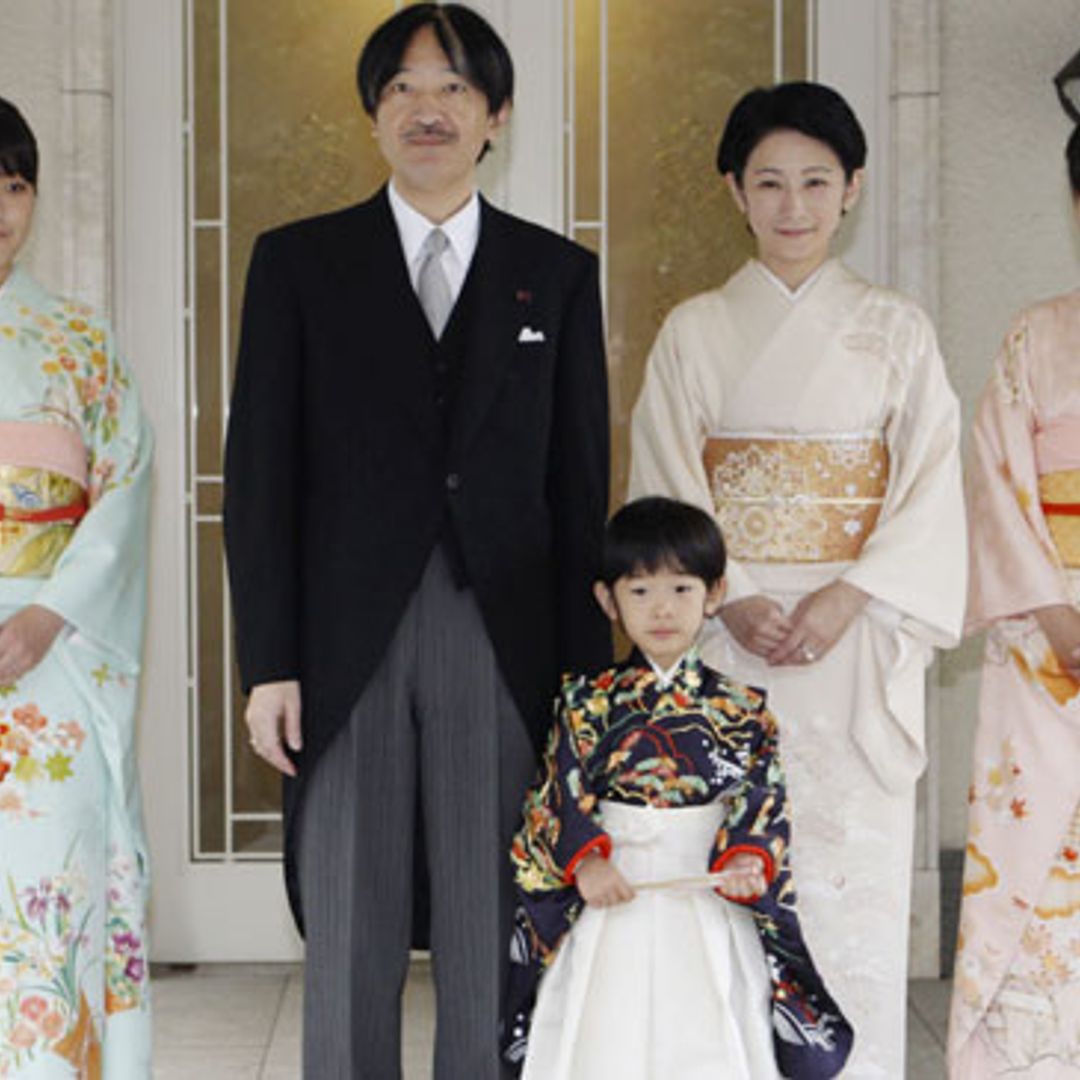Mako de Japón, la princesa de incógnito