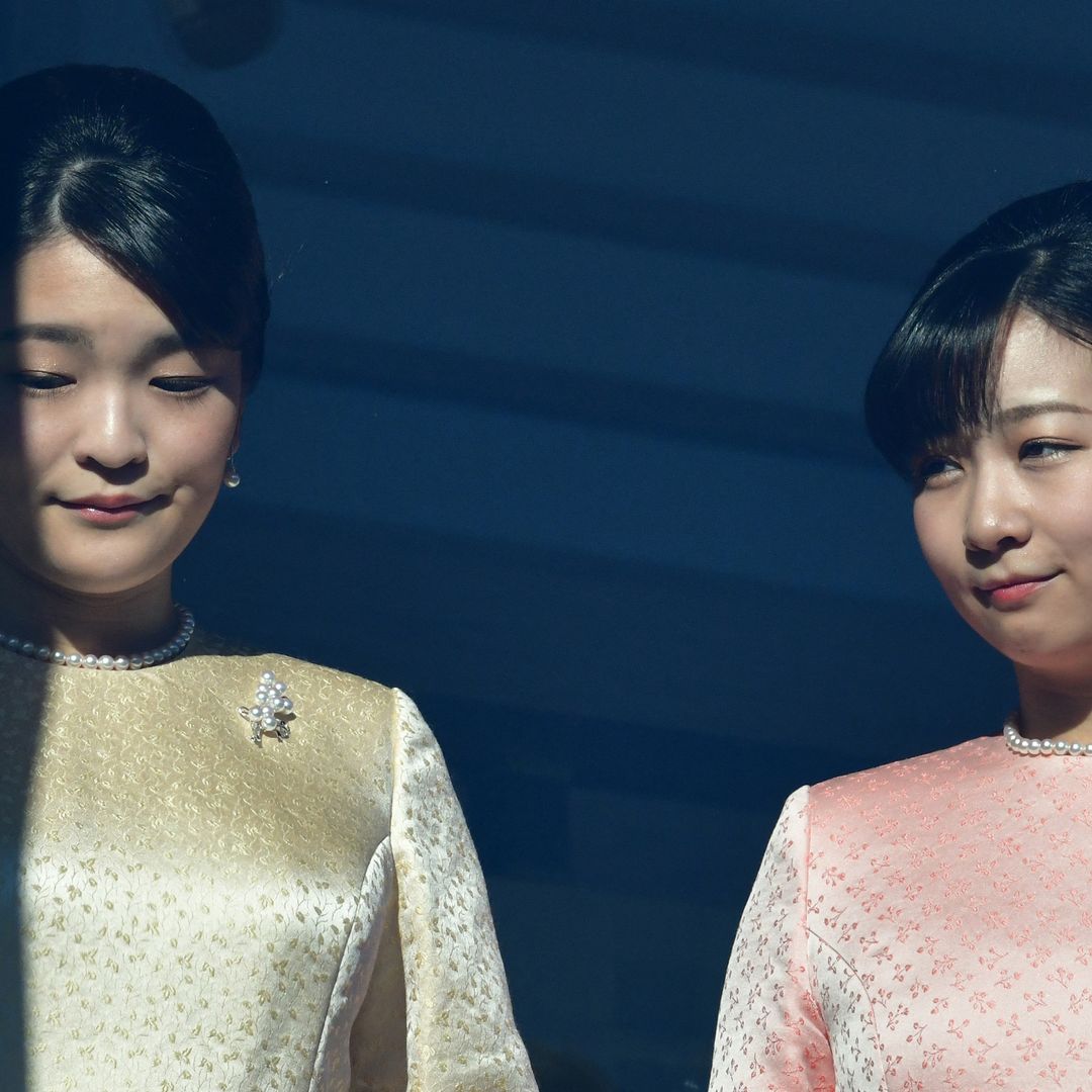 Cuatro años después de la expulsión de la princesa Mako, la ley imperial japonesa sigue sin cambios