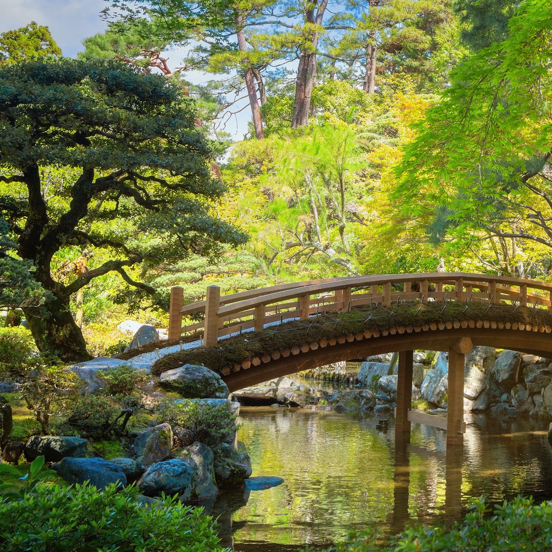 Jardines del Palacio Imperial de Kyoto, Japón