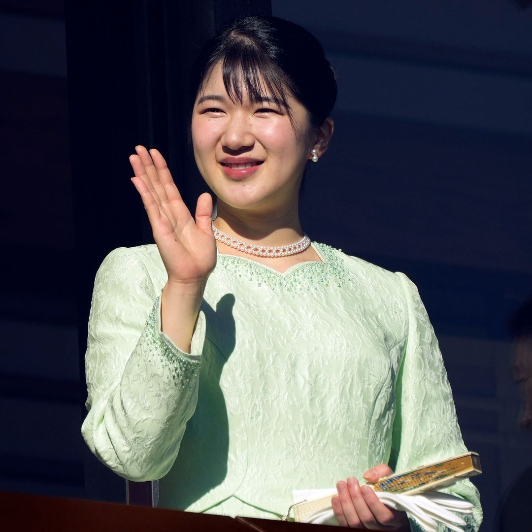 Aiko de Japón cumple 24 años: siempre princesa, nunca heredera