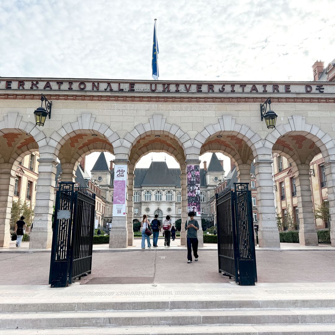 La entrada del campus