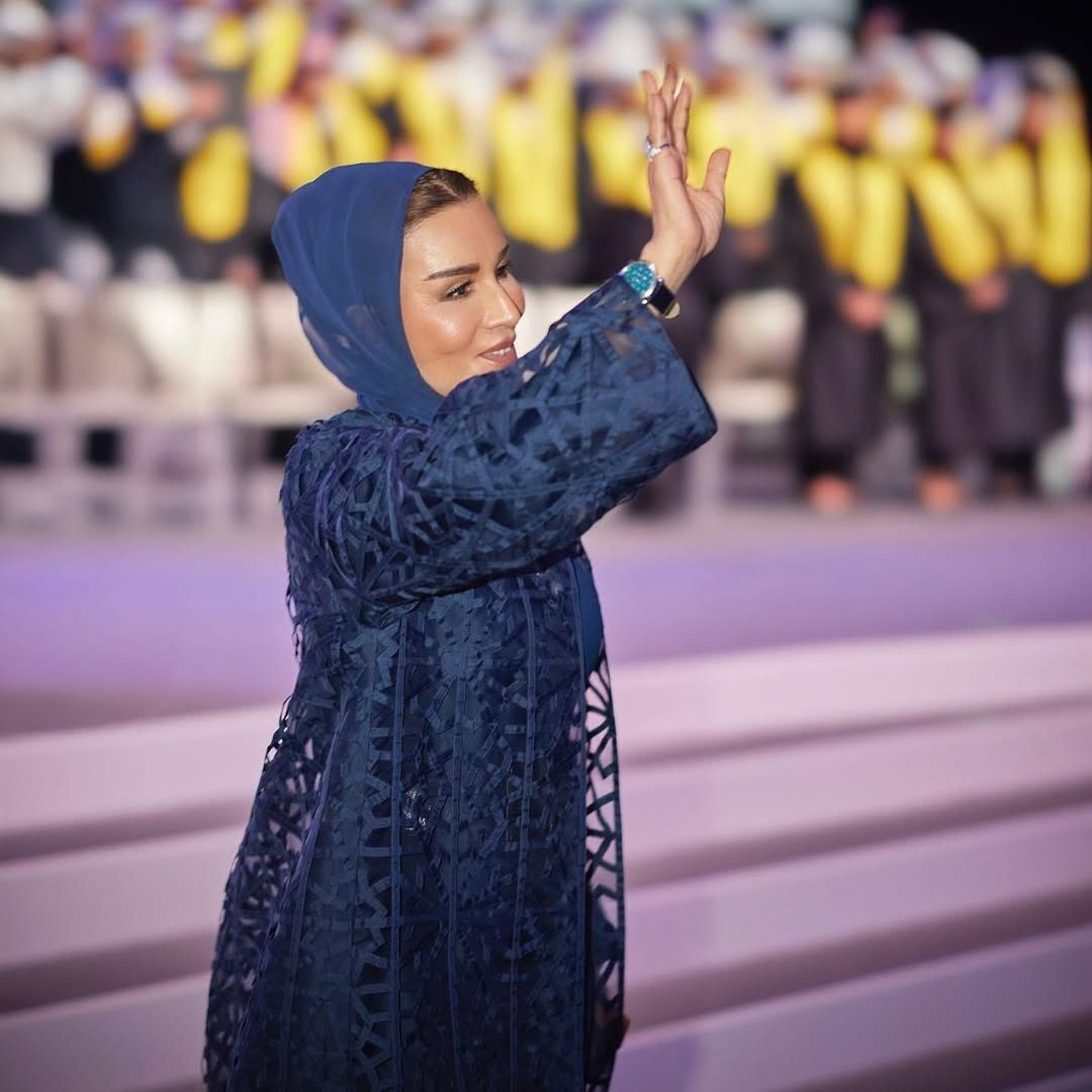 Descubre el reloj más especial y lujoso de la jaquesa catarí Moza bint Nasser