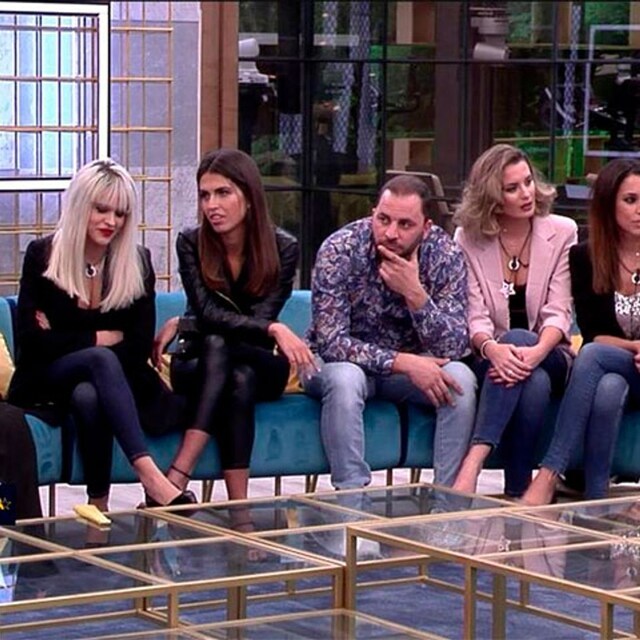 portada gh duo