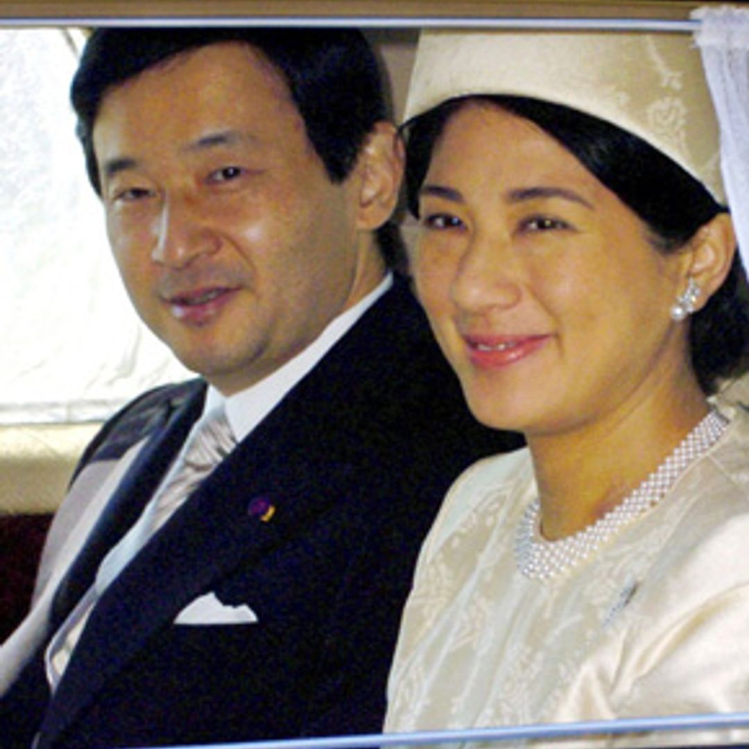 Masako de Japón