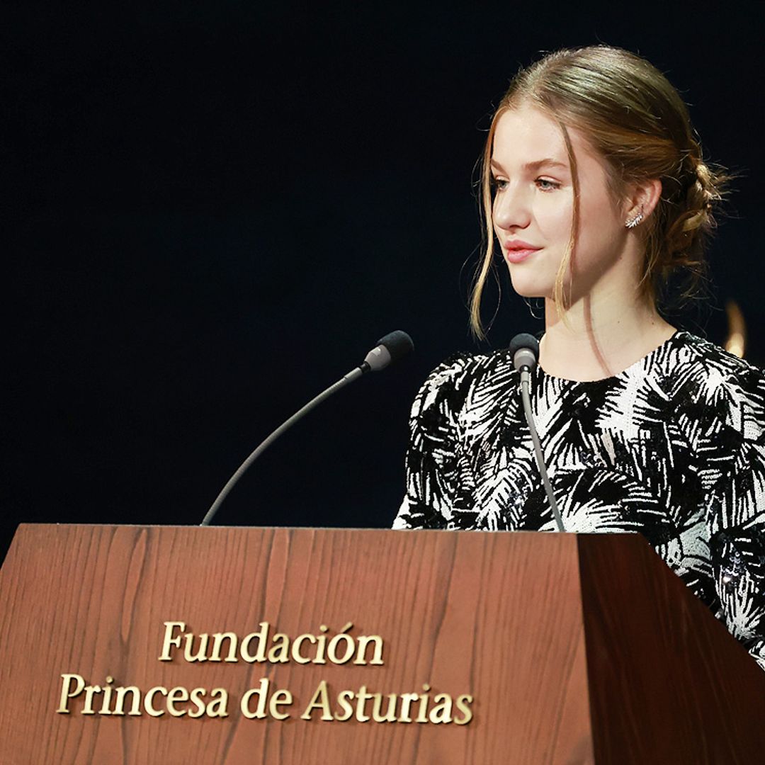 La princesa Leonor: 'He leído sobre cada uno de los premiados y me impresiona lo que han conseguido. Me importa y me interesa'