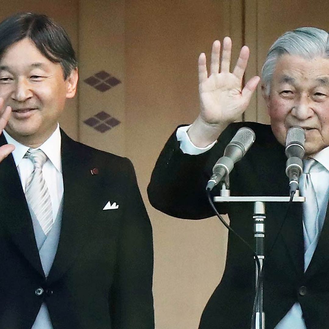Japón anuncia el nombre de su nueva era imperial