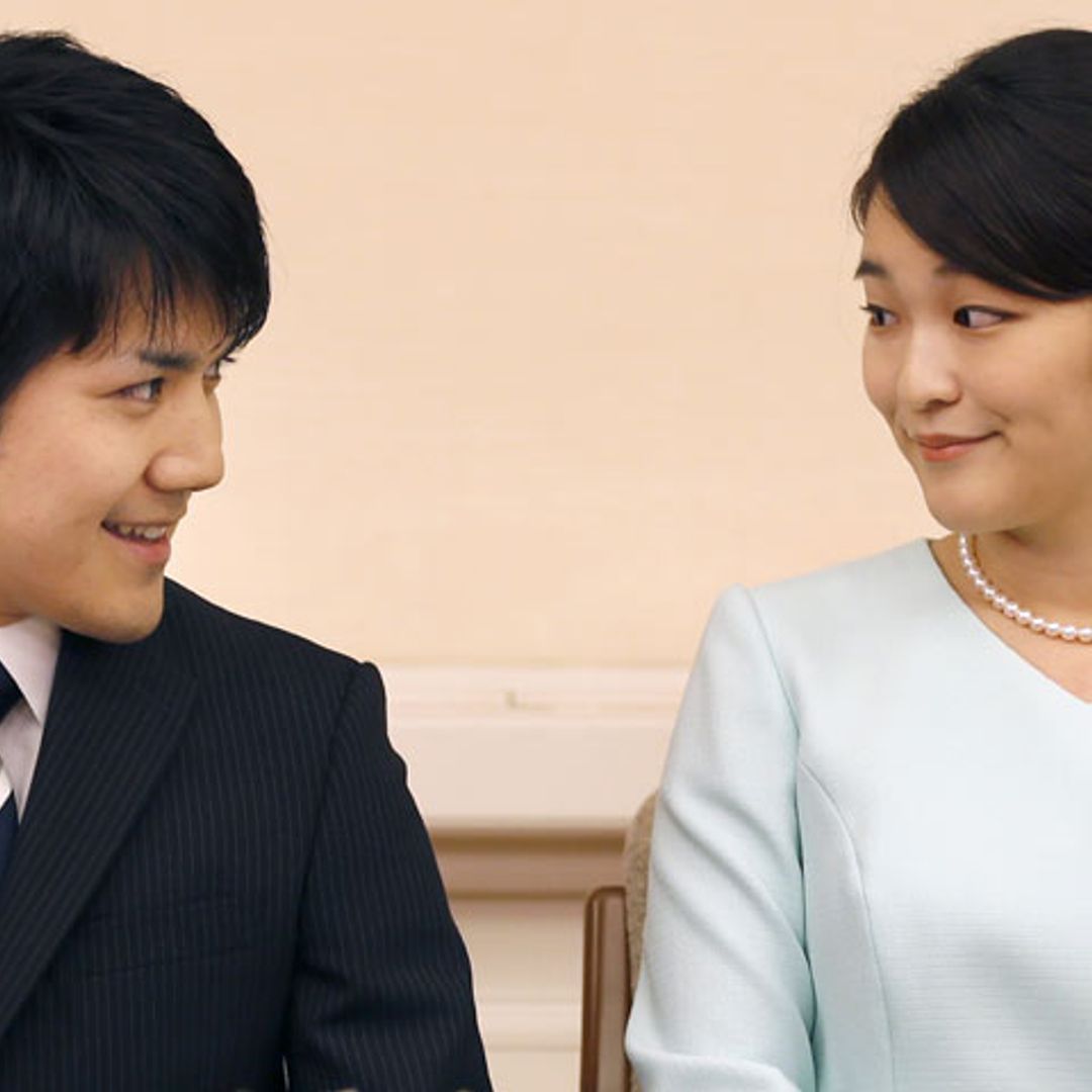 Desvelados los detalles de la boda de la princesa Mako de Japón con su compañero de universidad